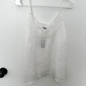 White Keyhole Camisole - Express